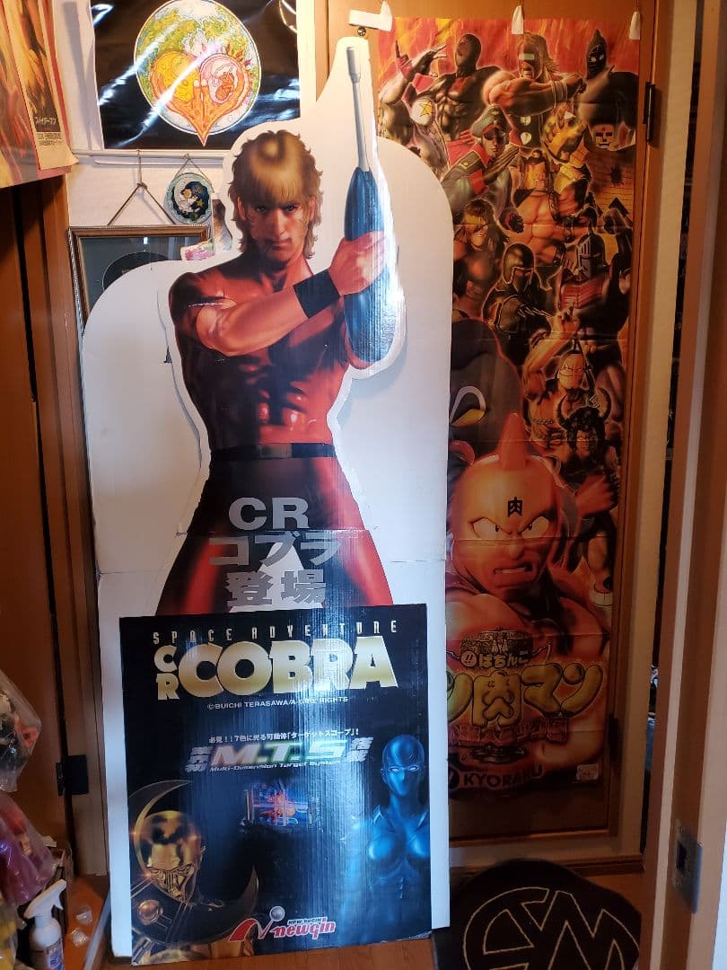 スペースコブラ　等身大パネル