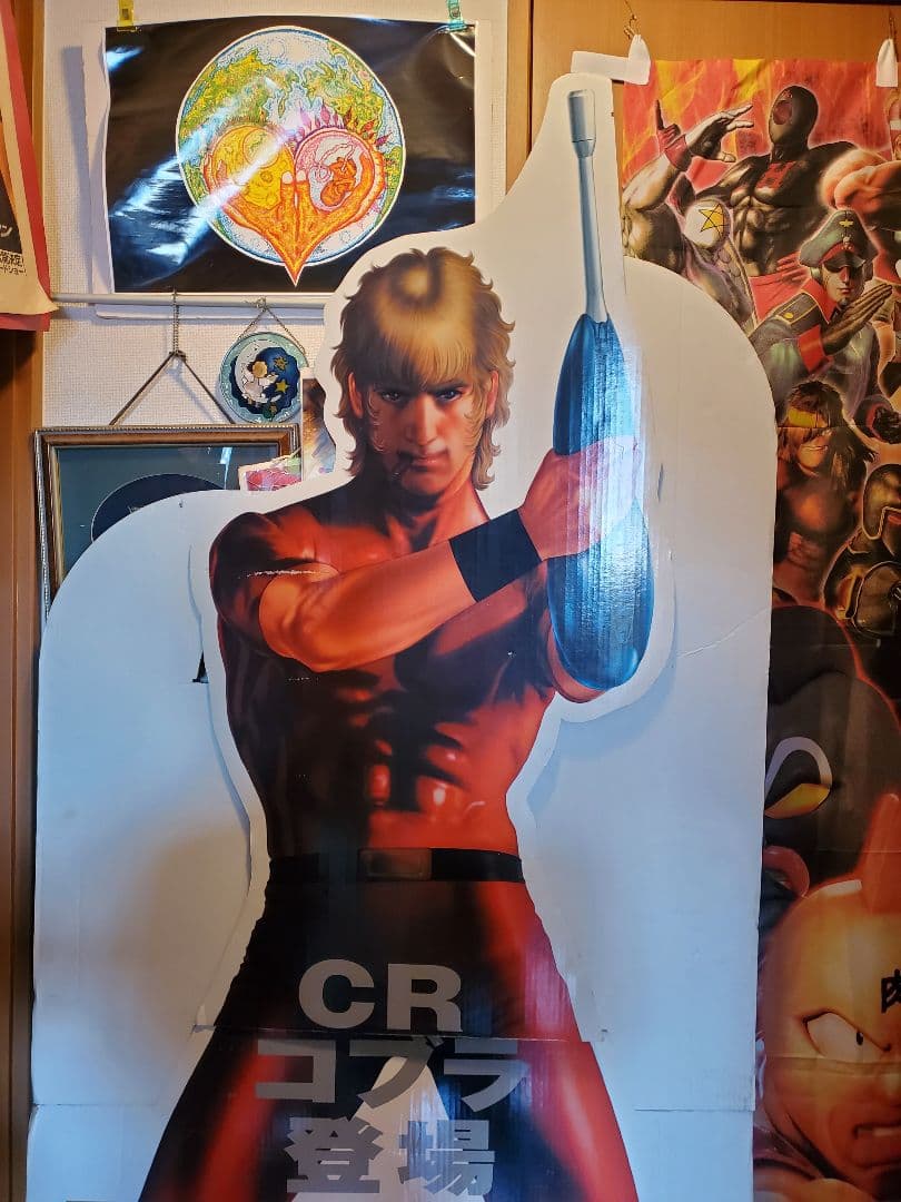 スペースコブラ　等身大パネル