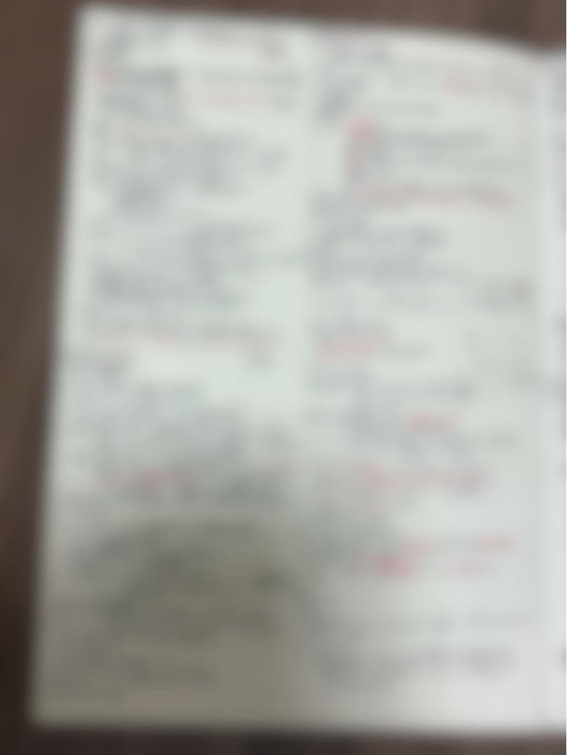 【過去問書き込みあり】『航空・空港政策の展望』アフターコロナを見据えて