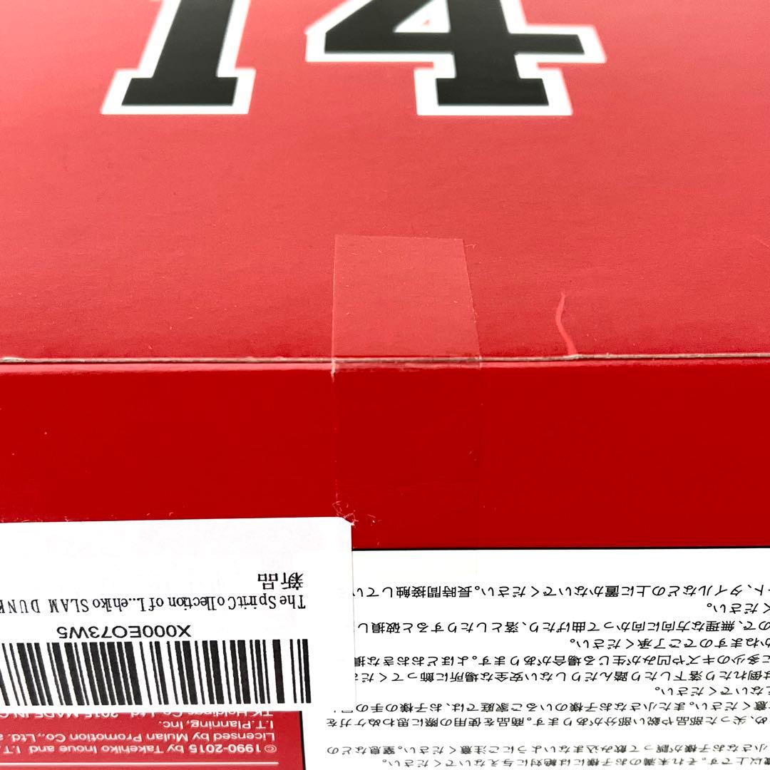 【新品未開封】 スラムダンク 三井寿 スピリットコレクション 井上雄彦