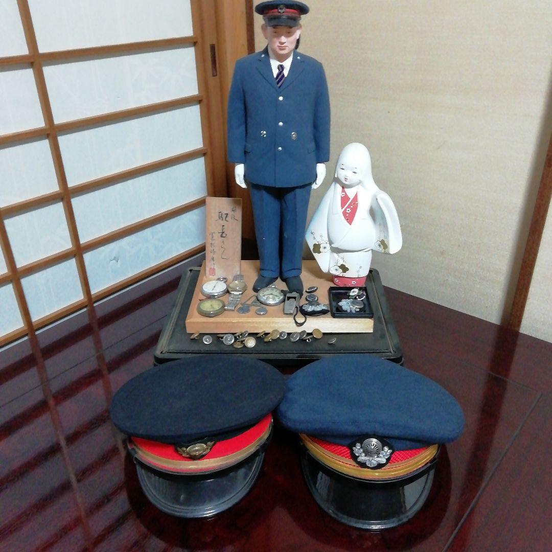 鉄道員 駅長 釣り人