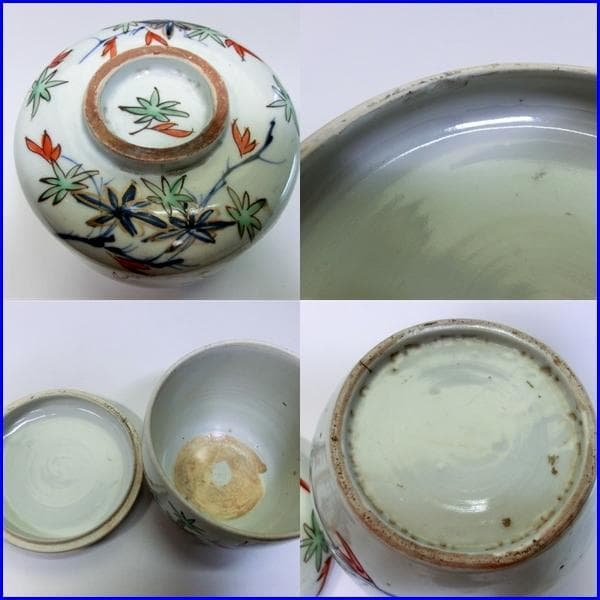 蓋物■紅葉 蓋茶碗 赤絵染付 蓋器(江戸後期～明治期) 鳩居堂 蓋鉢 時代 骨董