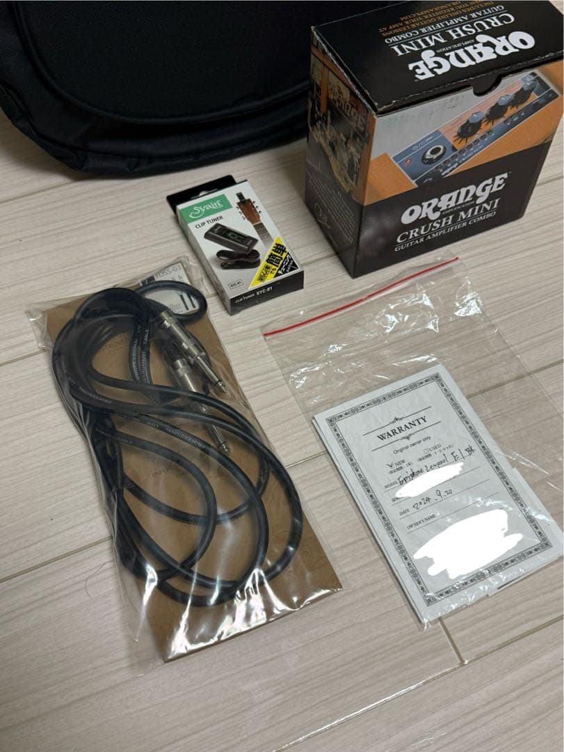 ギター Epiphone Les Paul Studio E1 VS