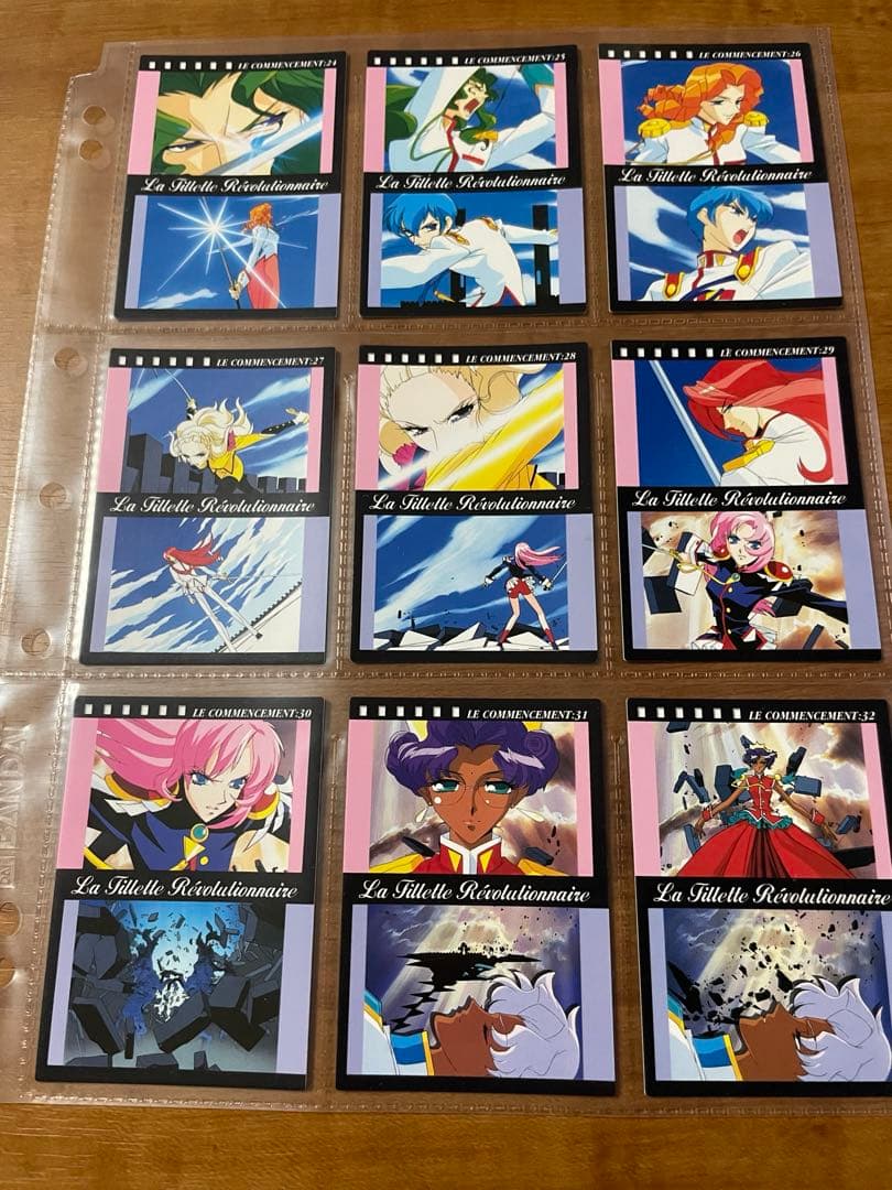 少女革命ウテナ カードマスターズフルコンプ