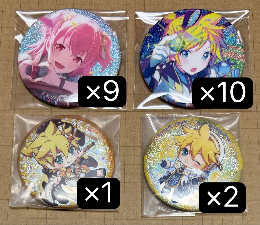 【プロセカ】桃井愛莉 鏡音レン グリッター缶バッジ 42B