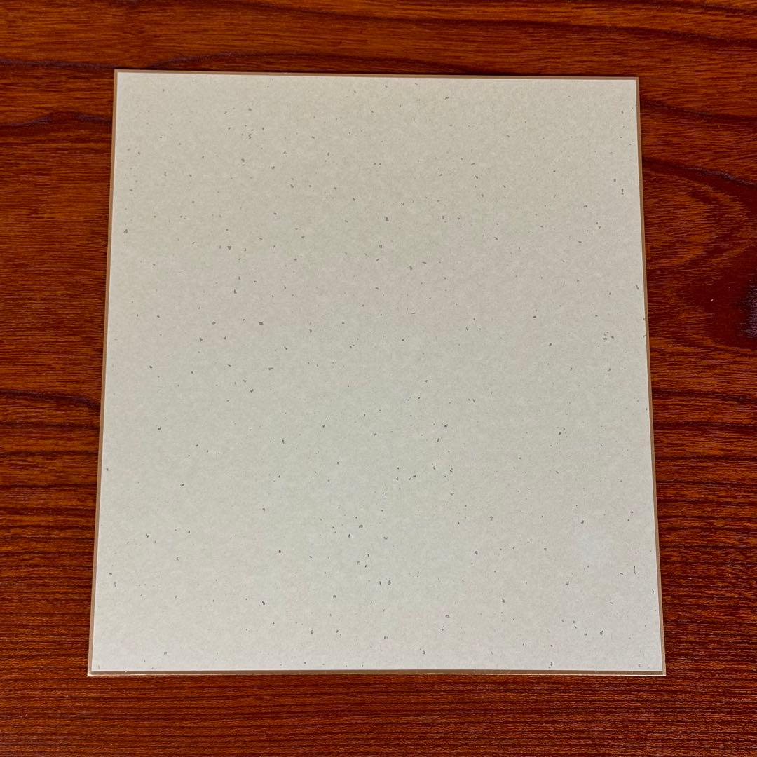 米谷半平 直筆色紙 「誠」 北國銀行元頭取・会長 / 藍綬褒章・勲三等瑞宝章受章