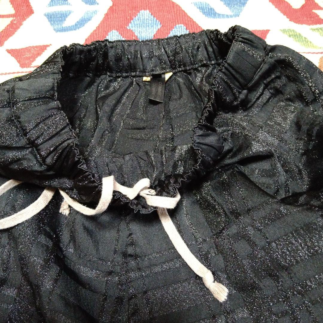 コムデギャルソンコムデギャルソン 2020サルエルパンツXS