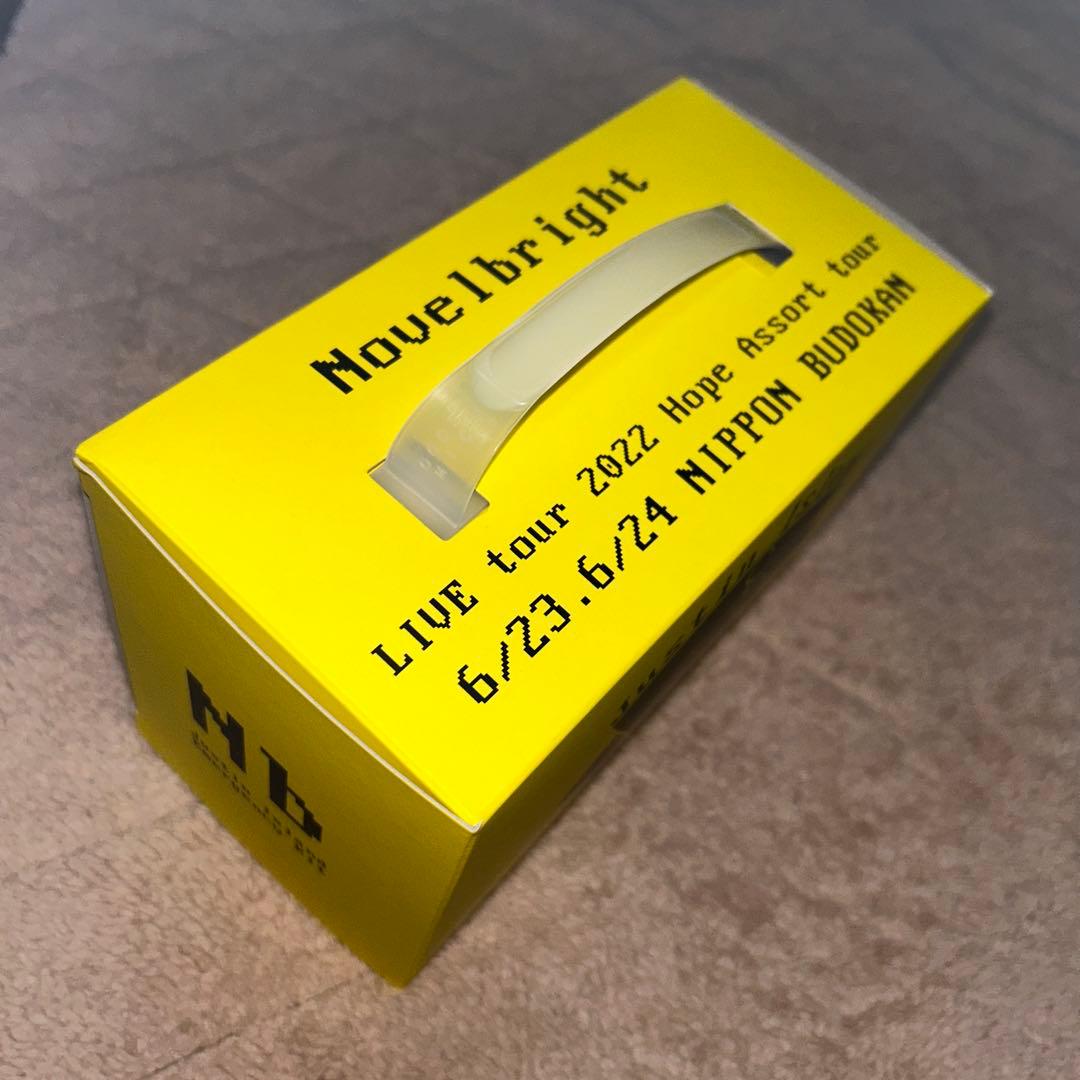 Novelbright 武道館　ジャスティンアイランド特典　防災グッズ他