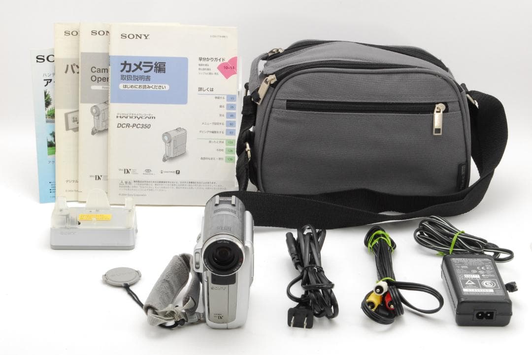 【美品 バッグ付き】ソニー Sony DCR PC350
