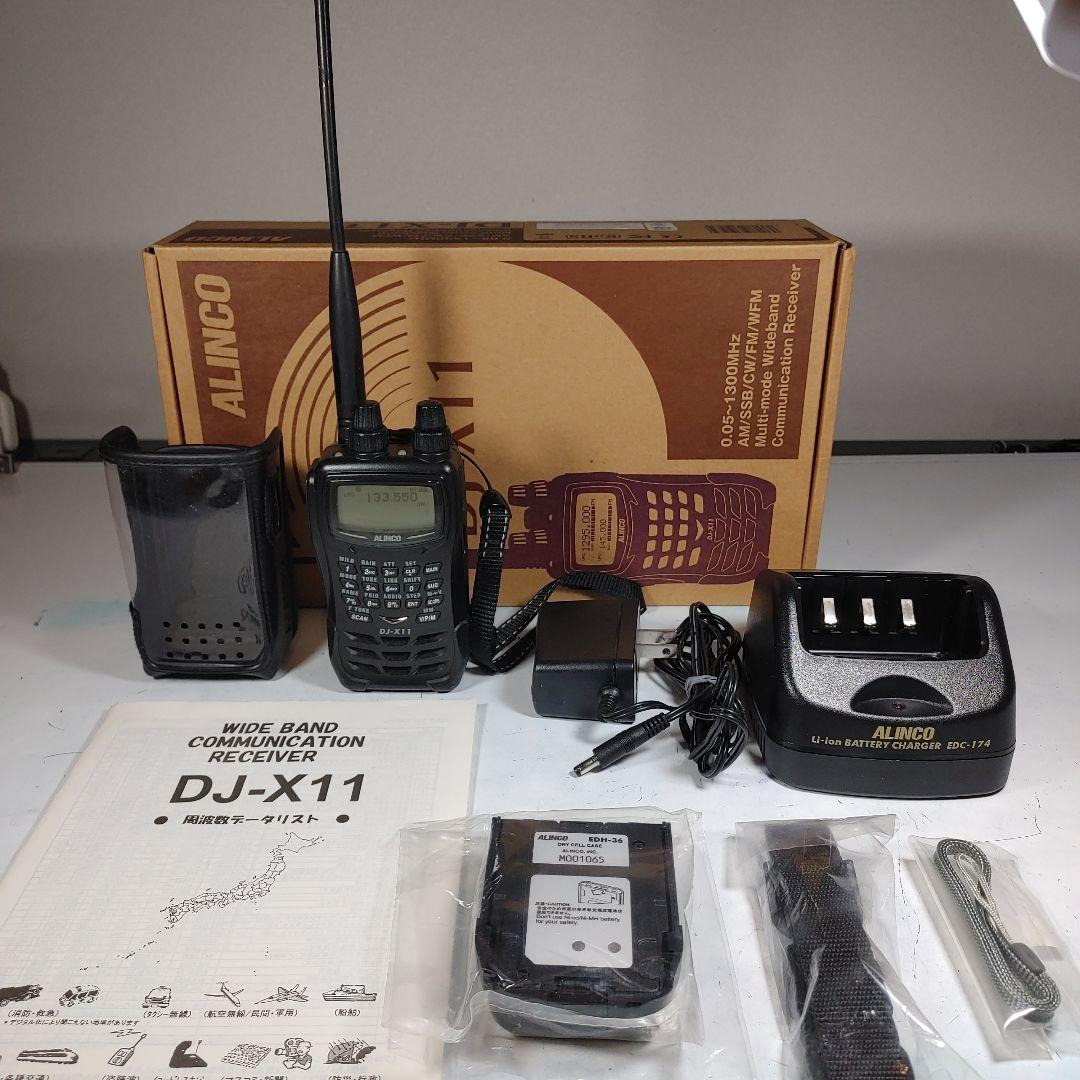 ALINCO 受信機 DJ-X11 動作品。 メーカーにてX11Aへの改造済品