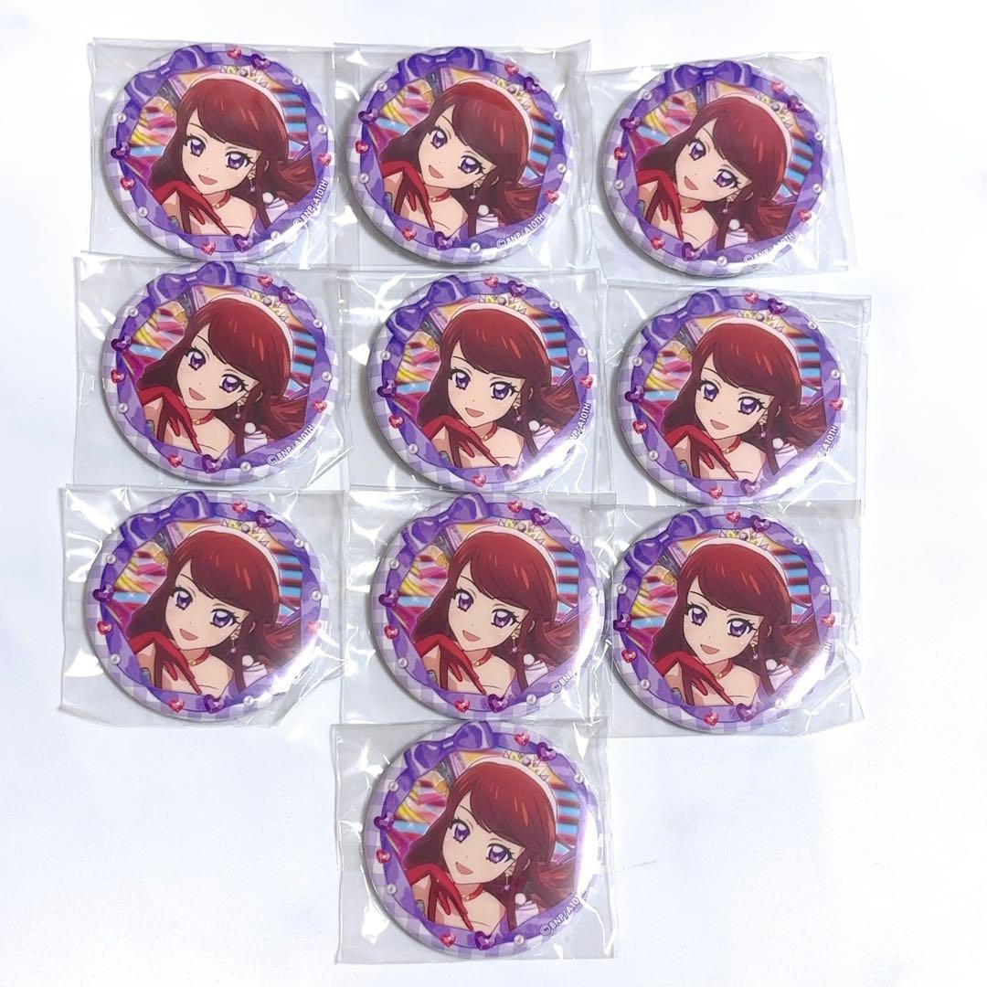 【バラ売り可】アイカツ stage缶バッジ 紫吹蘭 stage缶10点セット