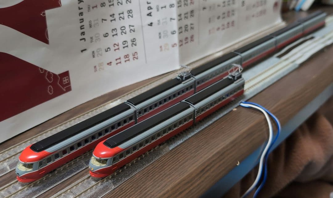 小田急ロマンスカー 3000形 Nゲージ 8両セット