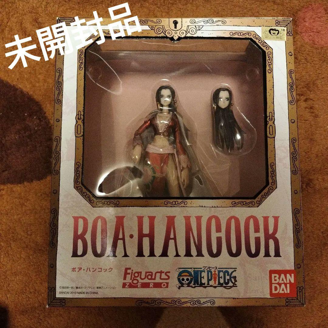 フィギュアーツZERO ボア・ハンコック