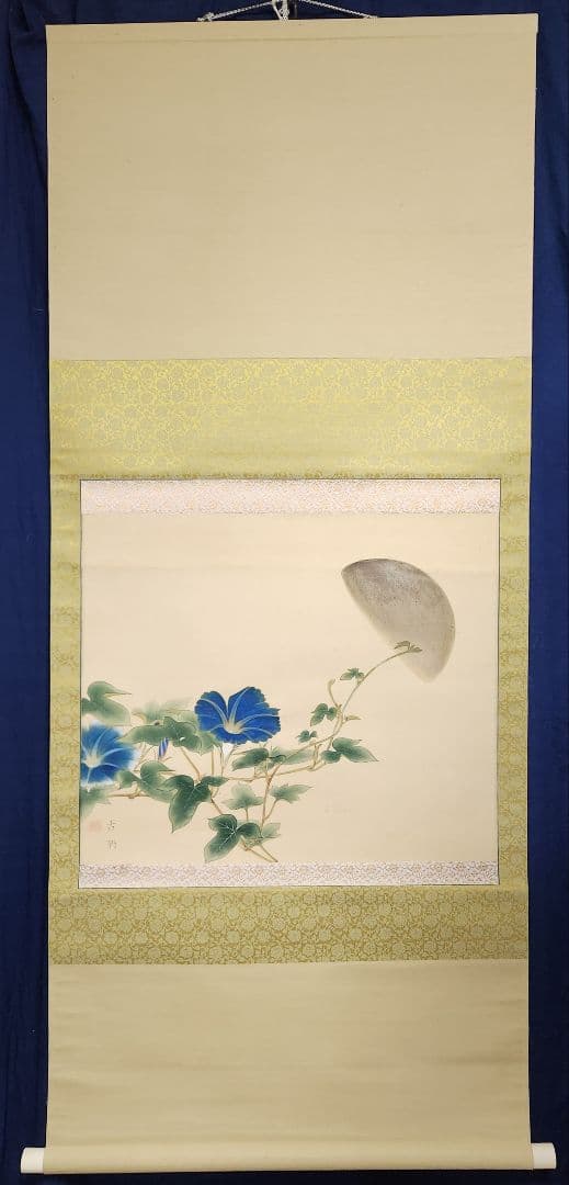 【朝顔に半月図】黒田古郷 2612 アサガオと月夜 掛け軸　肉筆