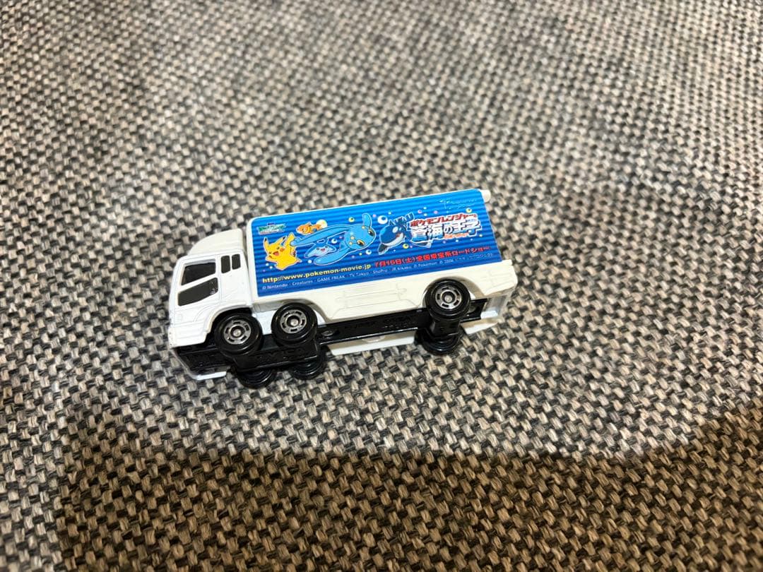 ポケモンレンジャー　トミカ