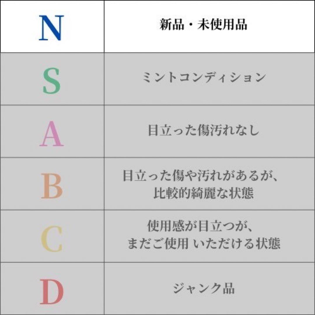 momo　カルティエ　タンク　交換用本革ベルト(Dバックル無し)