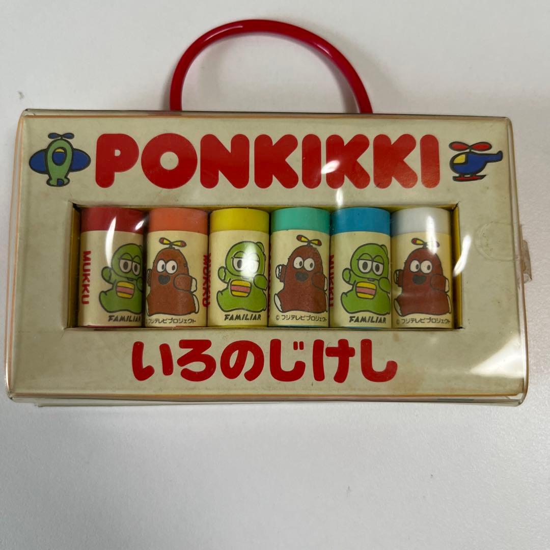 レトロ　消しゴム　スヌーピー ファンシー　ちびまるこ　きんぎょ注意報