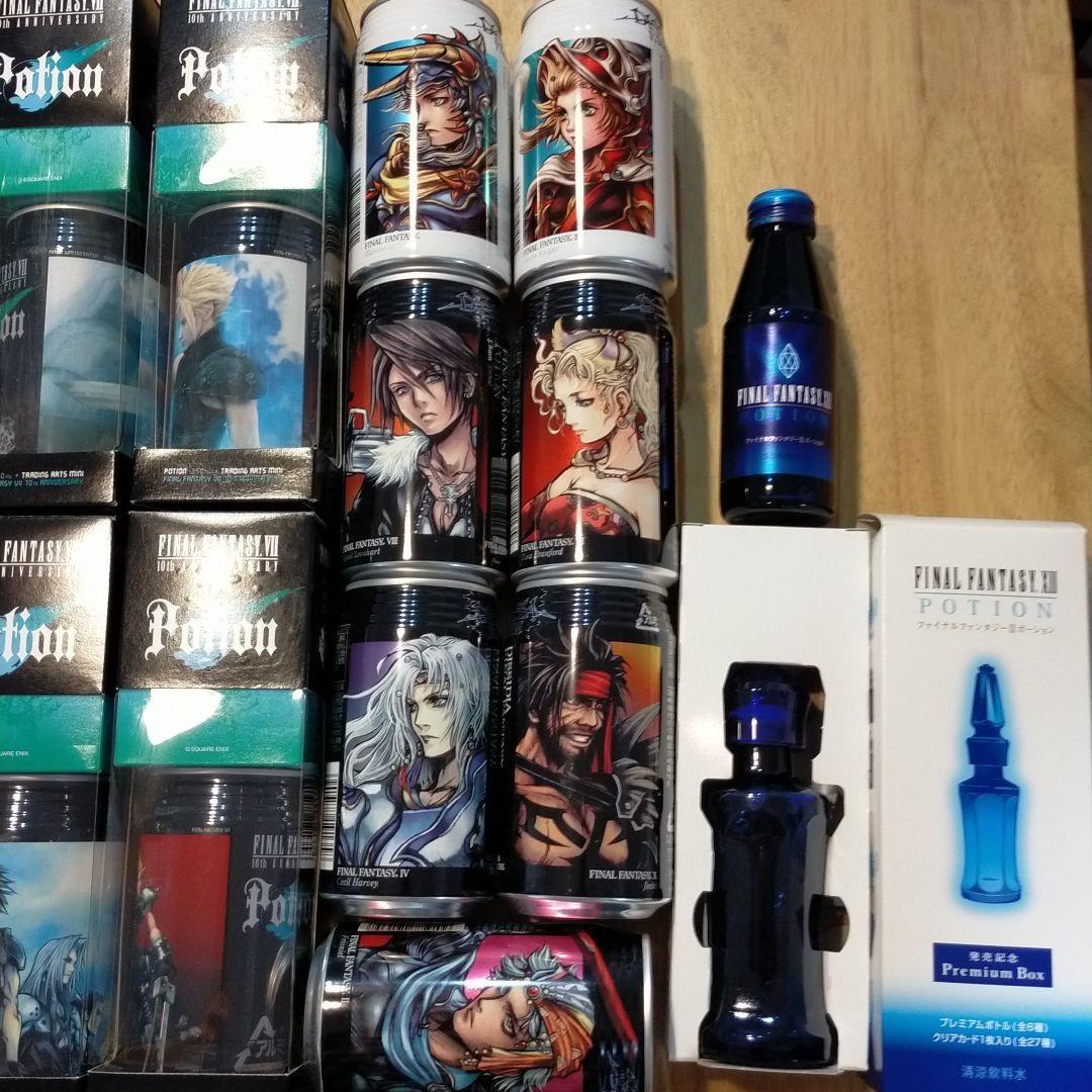 【希少】ポーションパック19本 フィギュア付き限定版！