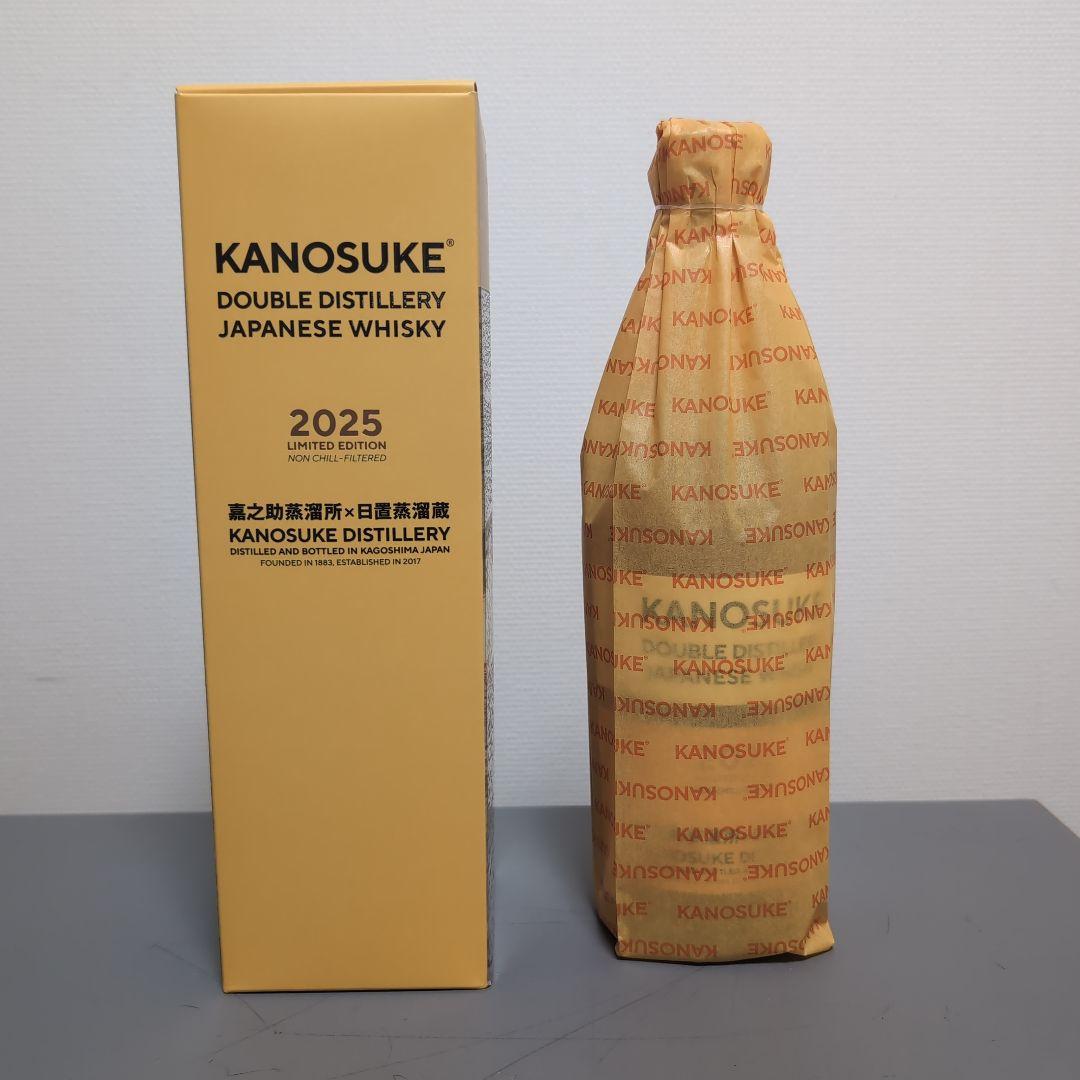 嘉之助蒸留所☓日置蒸留蔵　KANOSUKEリミテッドエディション2025