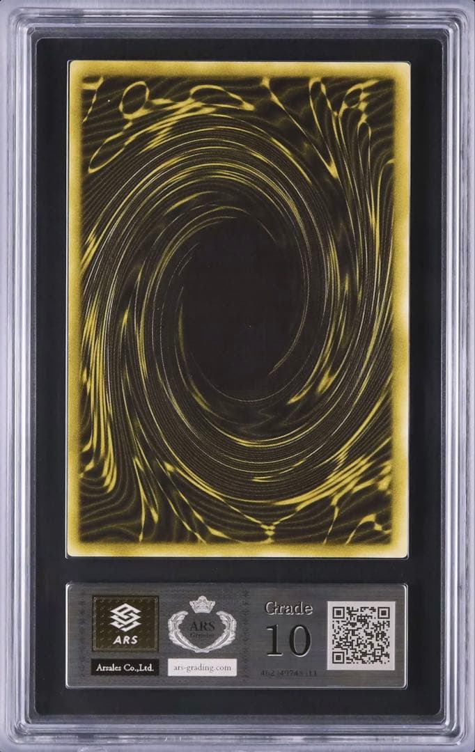 【ARS10】ラーの翼神竜　シークレット　2期　プロモ　G4-03