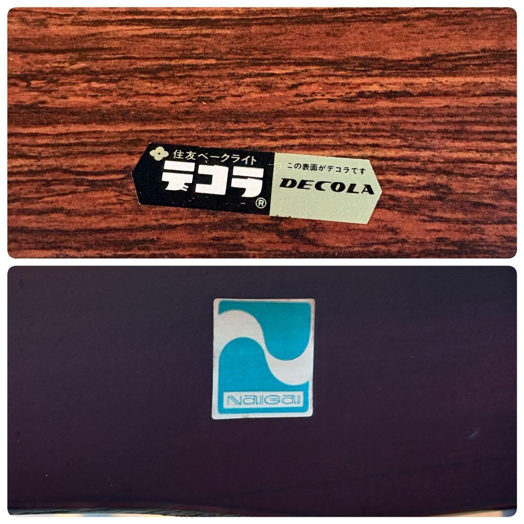 【ココとモグ】DECOLA ダイニングテーブル ダークブラウン