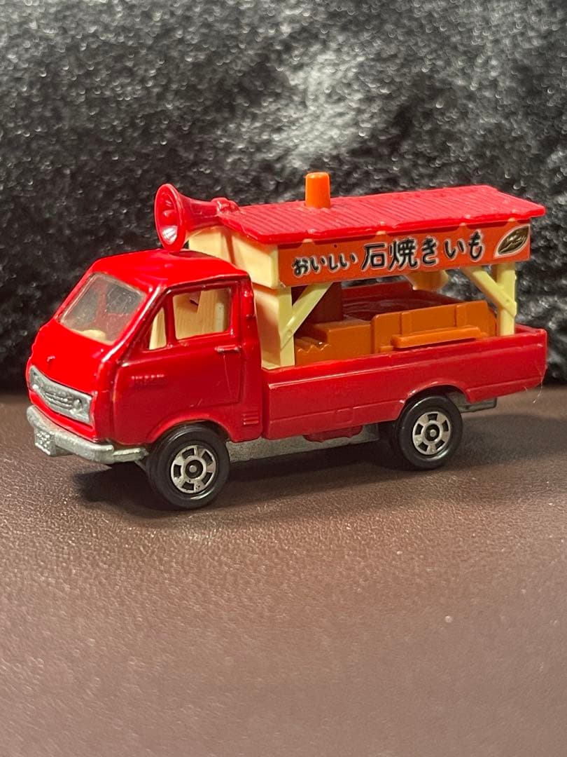 美品トミカ HIACE(ハイエース)石焼きいも仕様