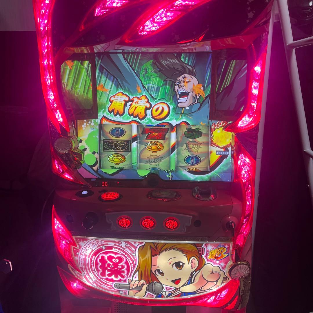 番長3 イヤホンジャック付き