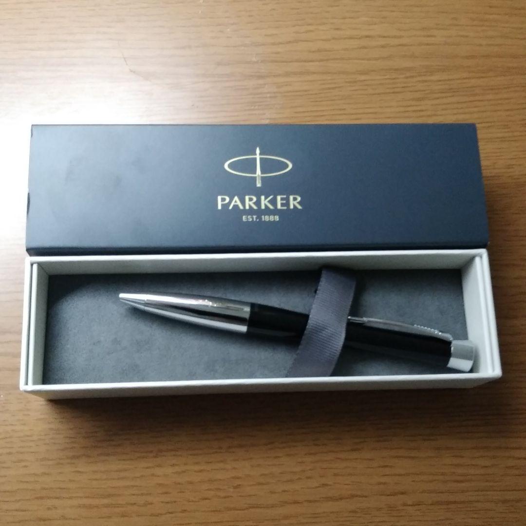 PAKER（ボールペン）