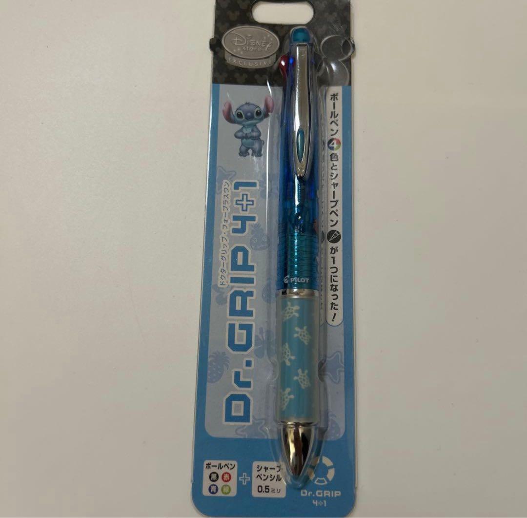 スティッチ ドクターグリップ ディズニー