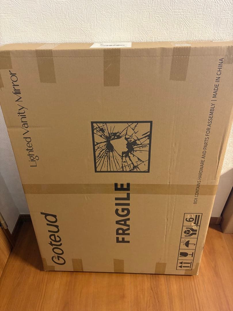 女優ミラー 卓上 ハリウッド USB 調光 大型 76×56cm