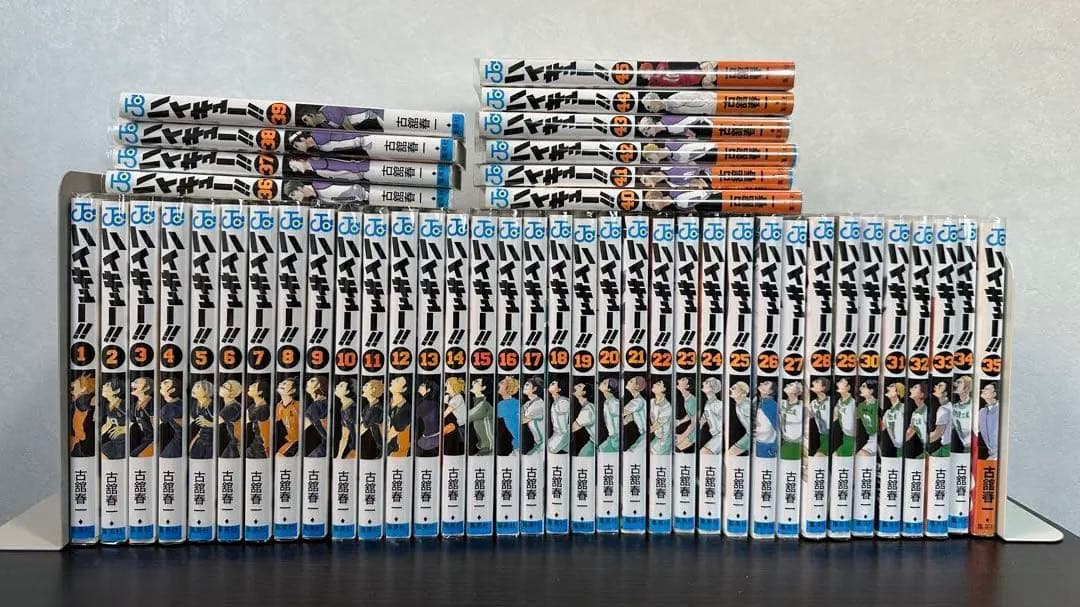 【全巻セット/美品】ハイキュー!! 1〜45巻 全巻セット