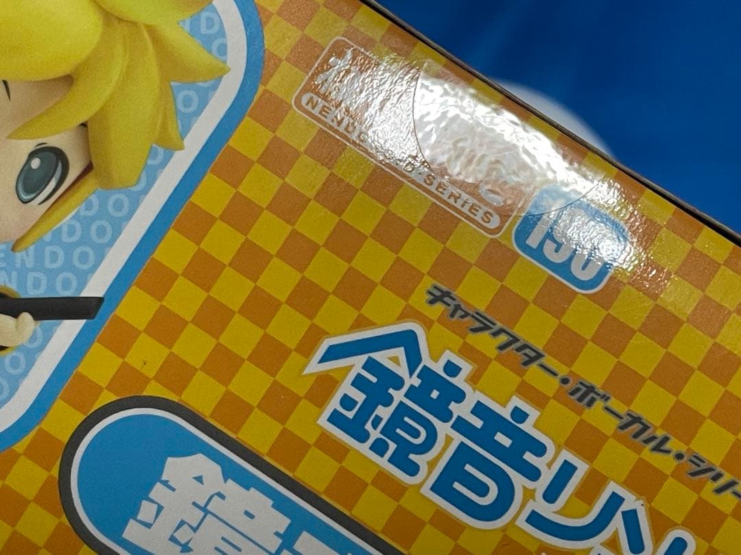 【ねんどろいど】鏡音レン・リン　応援Ver.／ボーカロイド