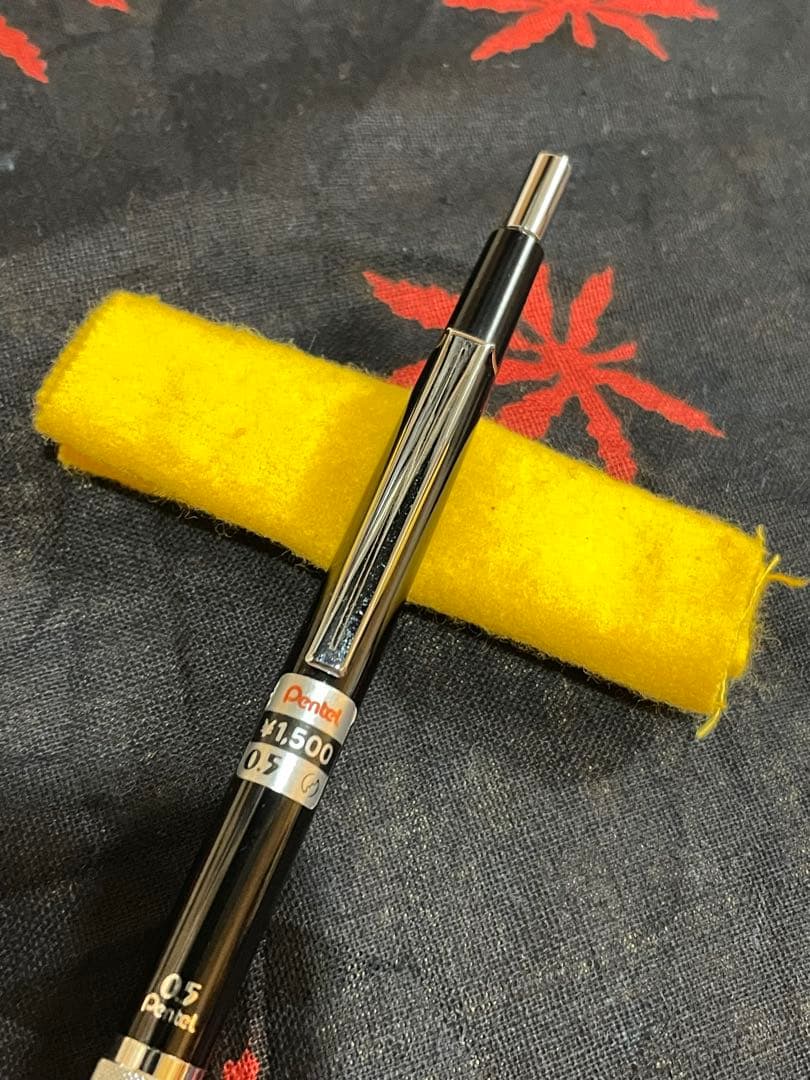 廃盤品！Pentel PG1505 初期型 0.5mm シャープペンシル　美品