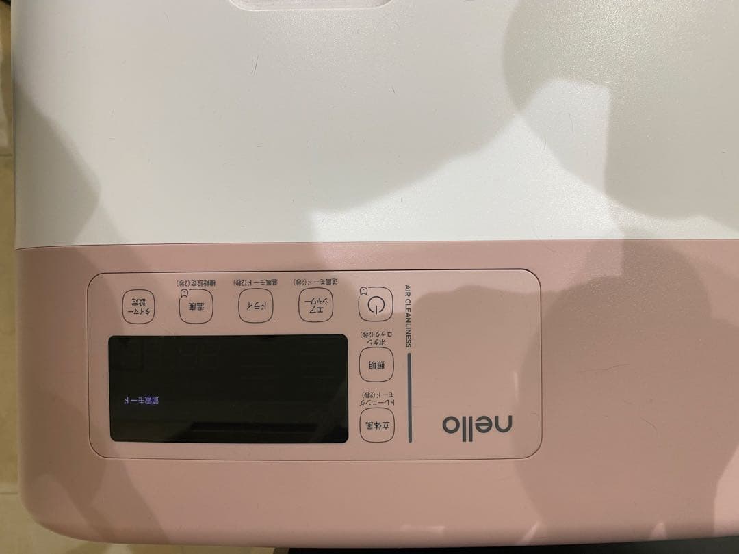 nelloペットドライヤー