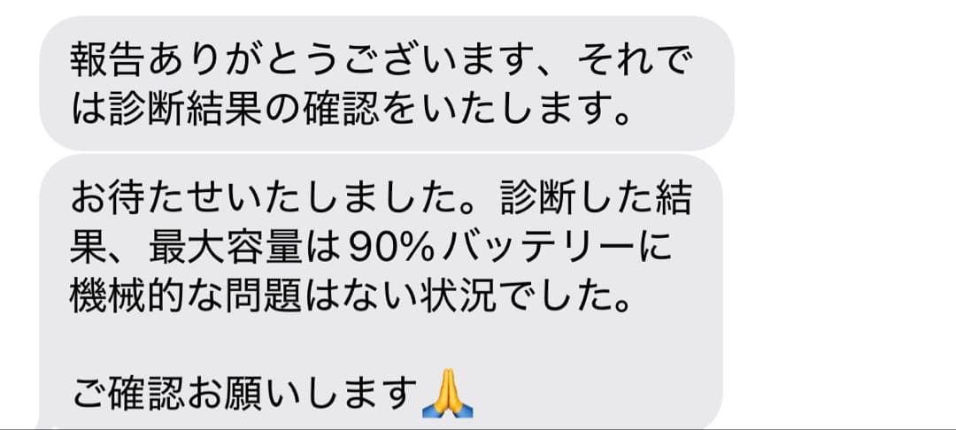 【美品】iPad Pro11 第2世代　128GB Wi-Fi