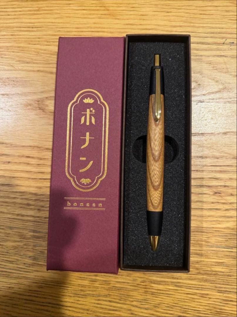 ボナンペン欅シャーペン真鍮金具0.5m