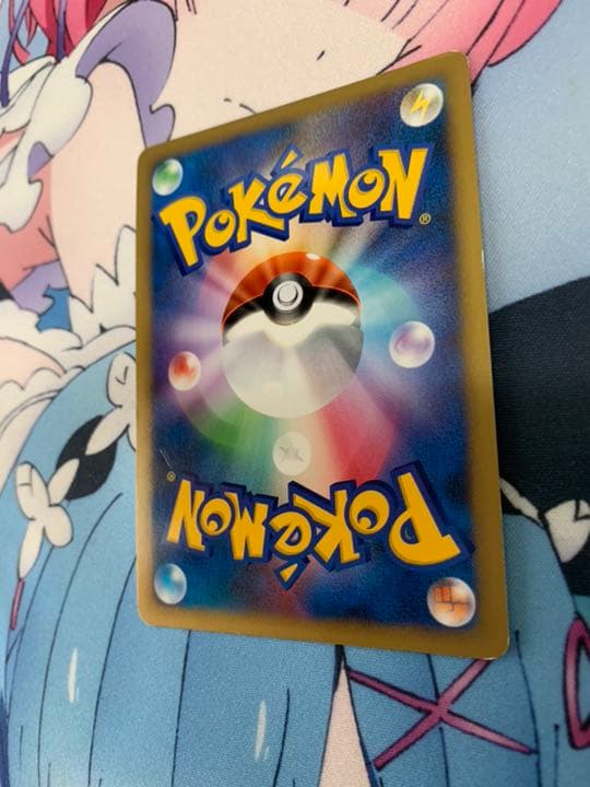 ポケモンカード モノマネむすめ　プロモ　ソウルシルバーコレクション