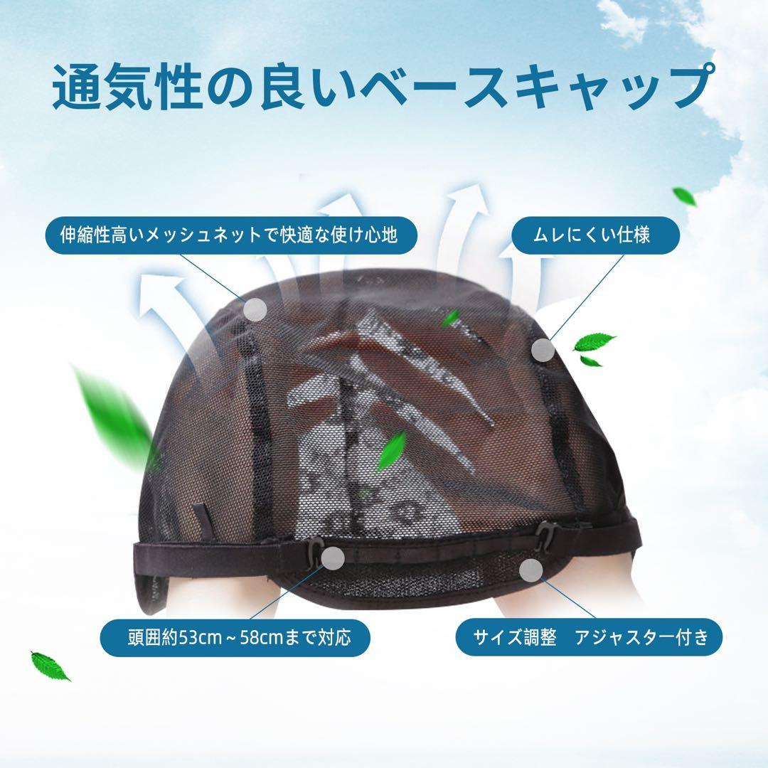 人毛100% 誰もが一度は憧れるボブ ヘア ウィッグ かつらK32