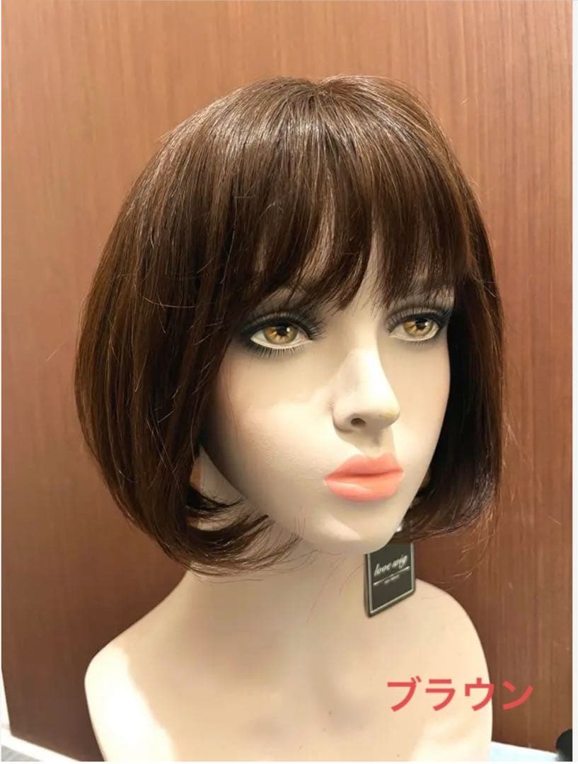 人毛100% 誰もが一度は憧れるボブ ヘア ウィッグ かつらK32
