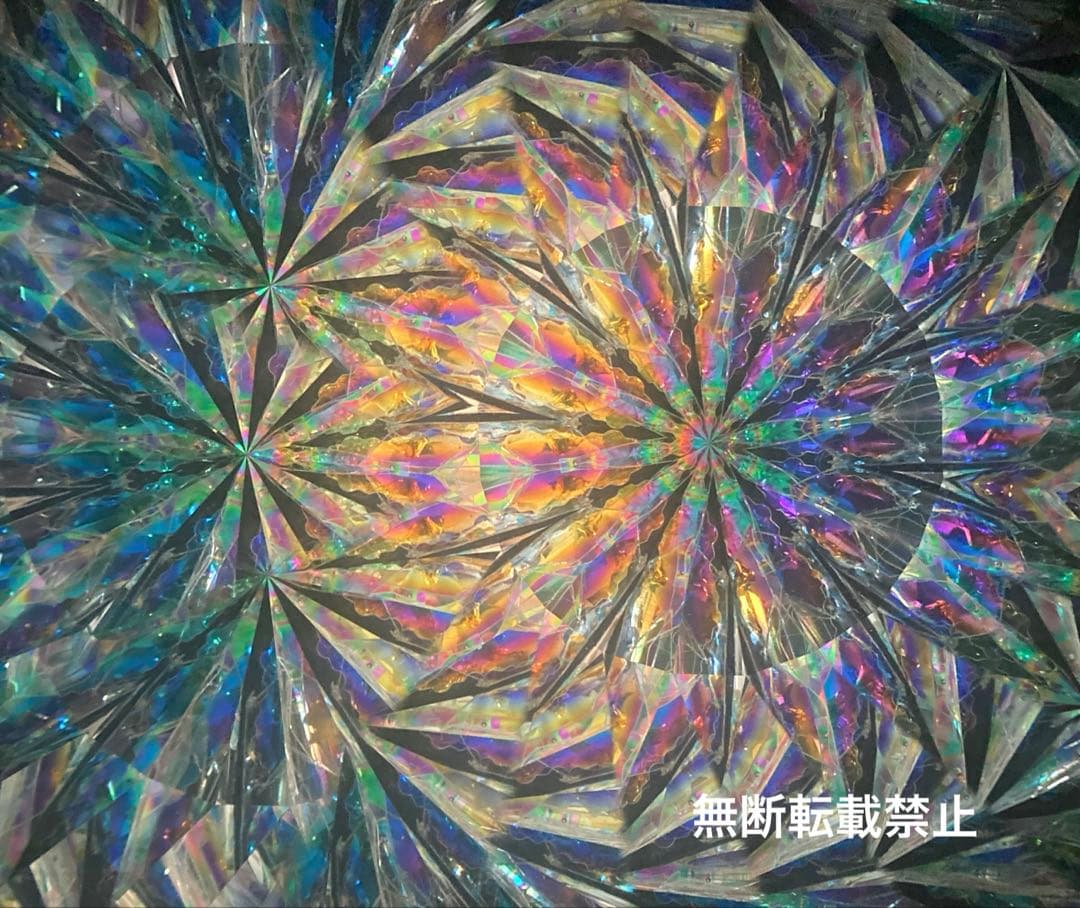 万華鏡　国内作家