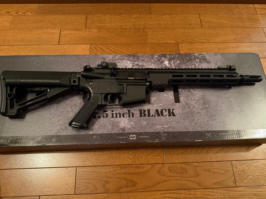 次世代電動ガン URG-I 11.5インチ ブラック