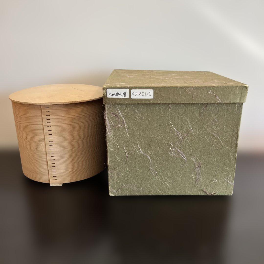 定価22000円　茶道具　木地曲水指　木製　紙箱付　送料無料