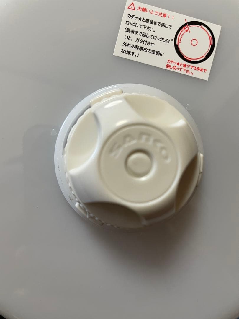 【チ宏　様　お取り置き】サイレントホイール　15cm