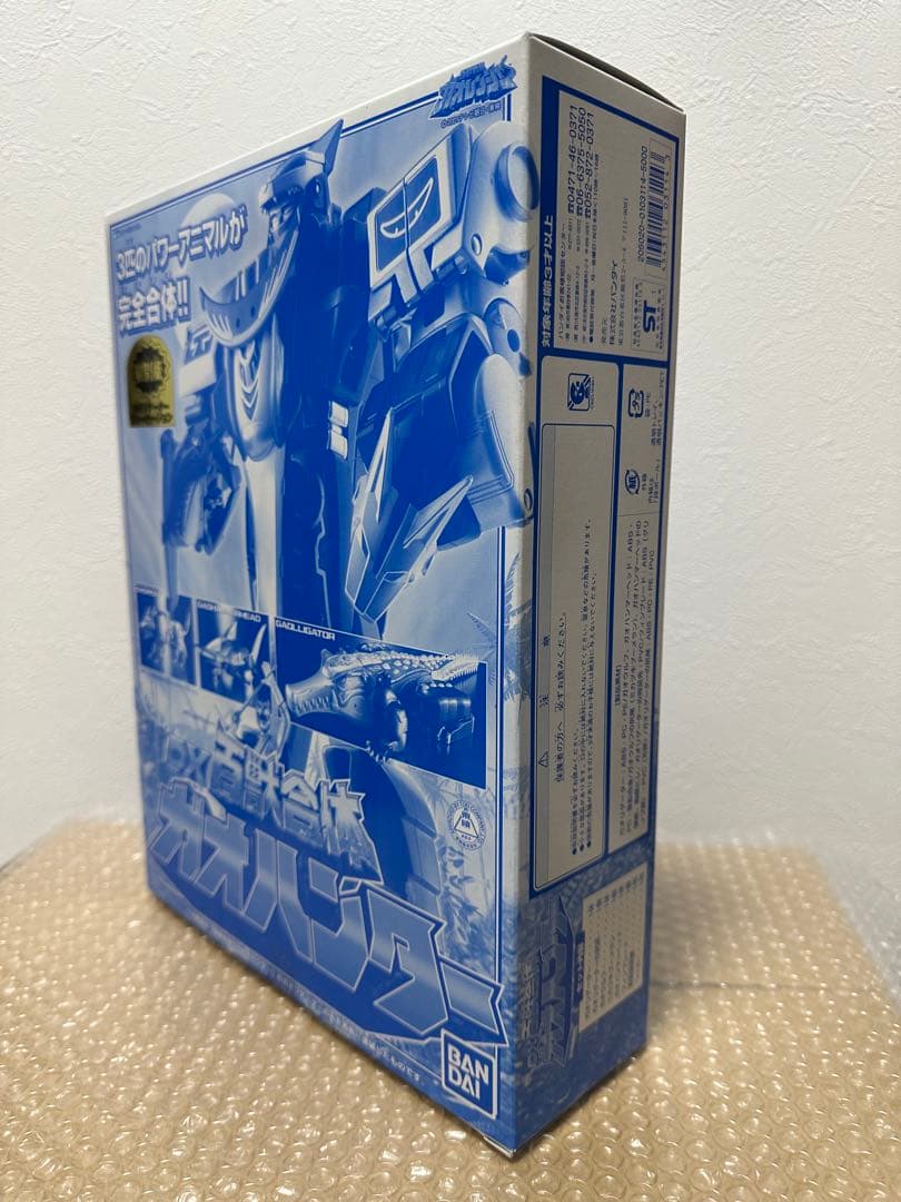 【未開封】百獣戦隊ガオレンジャー DX百獣合体 ガオハンター 特別版 ブルー