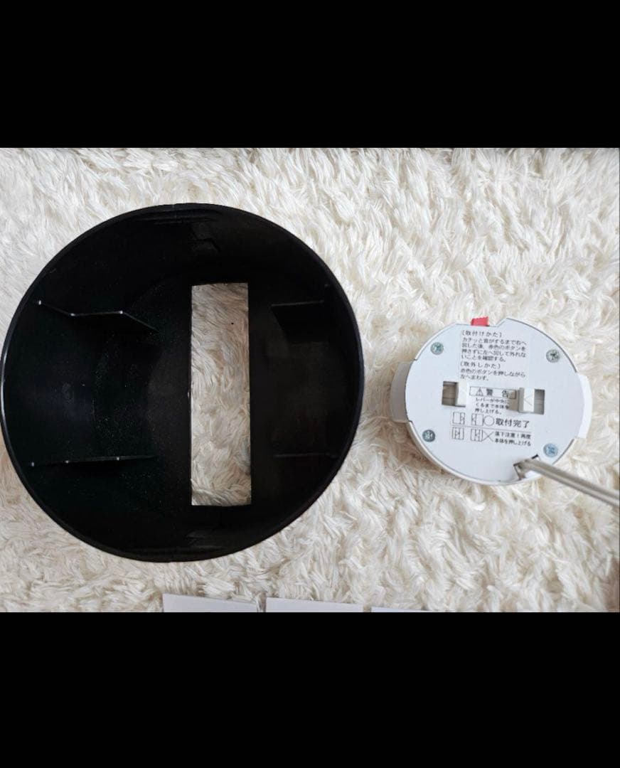 美品　無印良品システムライト本体スポットライト小４個　ダクトレール　23年24年