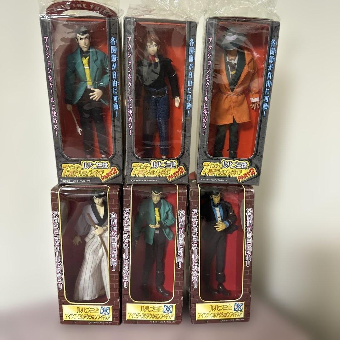 ルパン三世7インチフルアクションフィギュア フルコンプ