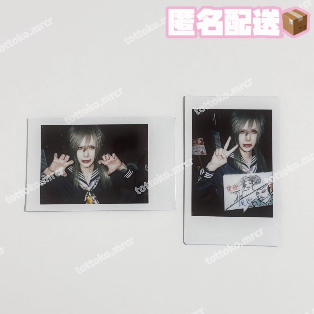 【まとめ売り】杙凪チェキ