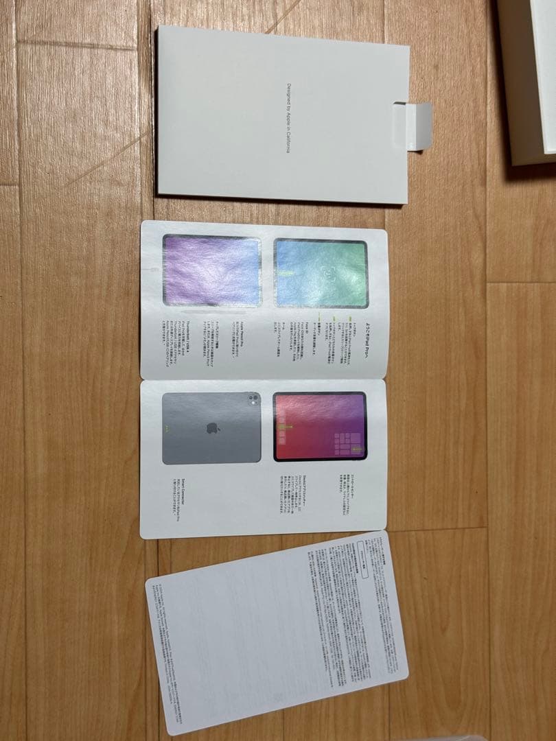 【たく】iPad Pro &Apple Pencil Pro