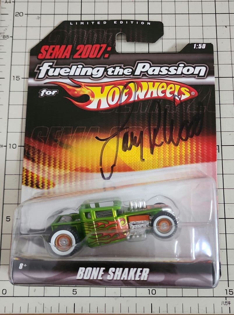 Hot Wheels Bone Shaker SEMA 2007 限定版