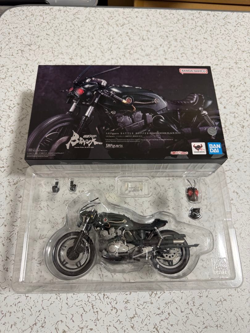 フィギュアーツ　ブラックサン　セット